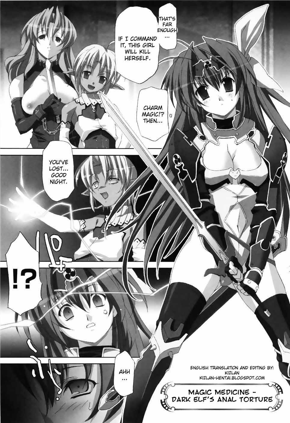 Agake Chapter 1000 Page 123